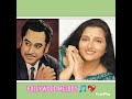 O MERI JAAN KISHORE KUMAR ANURADHA PAUDWAL LAXMIKANT PYARELAL JAANI DUSHMAN 1978