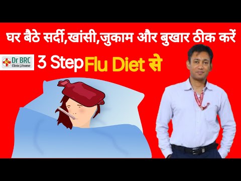 3 Step Flu diet by Dr. Brc
