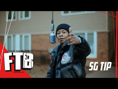 SG Tip - Young Ni**az | From The Block Performance 🎙