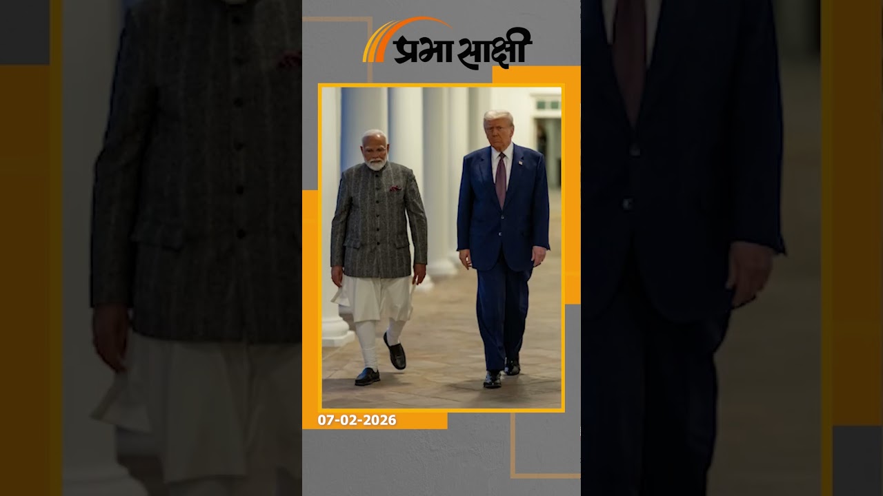 भारत और अमेरिका के बीच हुए व्यापार समझौते से भारतीय किसानों को क्या क्या फायदे होने वाले हैं?