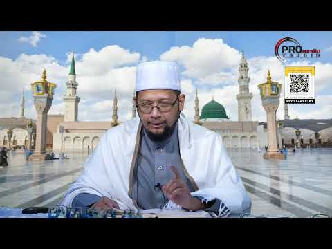 (🔴 Live) 12-10-2026 Ustaz Mohd Kharil Anwar: Syarah Bulughul Maram