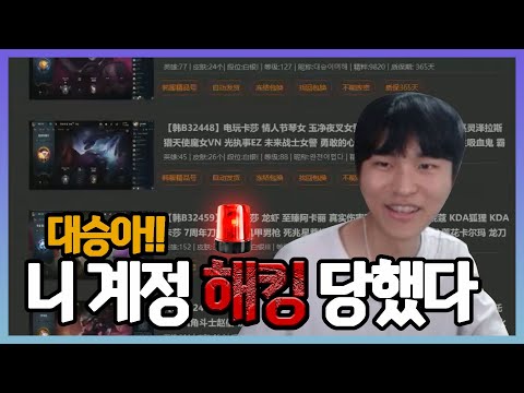 아이콘