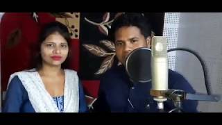 UPCOMING ROMANTIC SONG||SINGER KUMAR PRITAM &SUMAN GUPTA