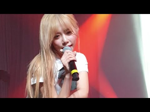 190906 드림캐쳐 Dreamcatcher-Mayday KL concert