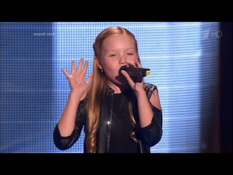The Voice Kids RU 2014 Arina — «Птица» Blind Audition | Голос Дети. Арина Петрова. СП