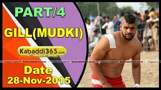 (1) Gill (Mudki) Kabaddi Tournament 28 Nov 2015