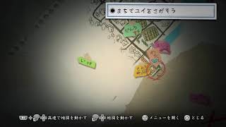 ホラー苦手な人妻のホラー実況 Season 2 その1 [深夜廻]