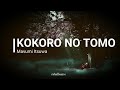 Lagu Kokoro Tomo