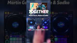 Download lagu DJ Remix Full Bass Terbaru 2021 - Latency X Byte X Boomerang mp3