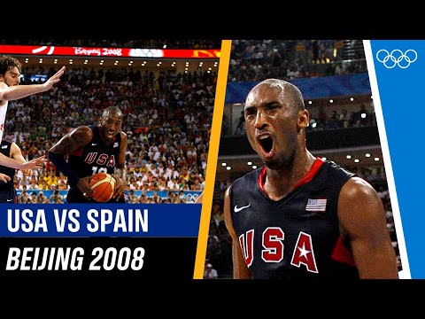 The Redeem Team 🆚 Spain | Beijing 2008 🏀 | FULL REPLAY