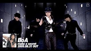 보아(BoA) - make a secret