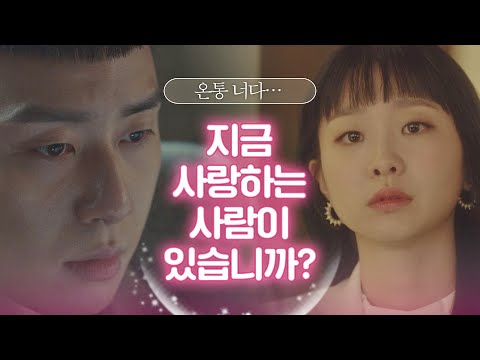 명장면