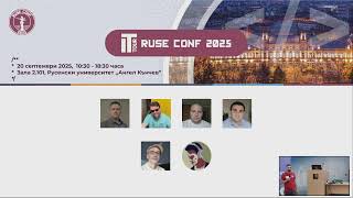 RuseConf 2025