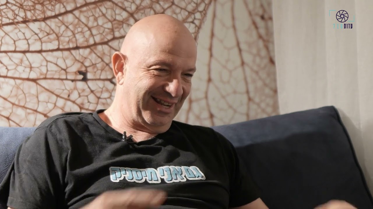 שולי ויקטור
