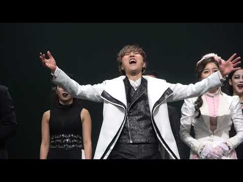 2017.12.14. 뮤지컬 에드거앨런포 - 커튼콜 (정동하,백형훈,최우리,허진아,김사라)