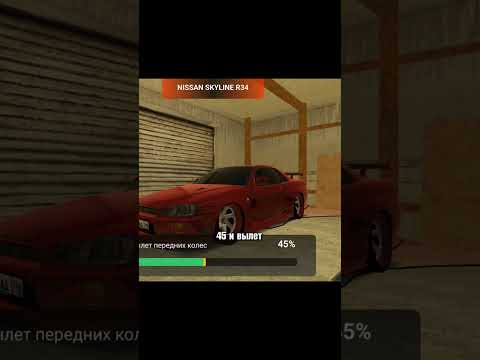 😱 НАСТРОЙКА НА НИССАН СКАЙЛАЙН на БЛЕК РАШЕ! #blackrussia #блекраша