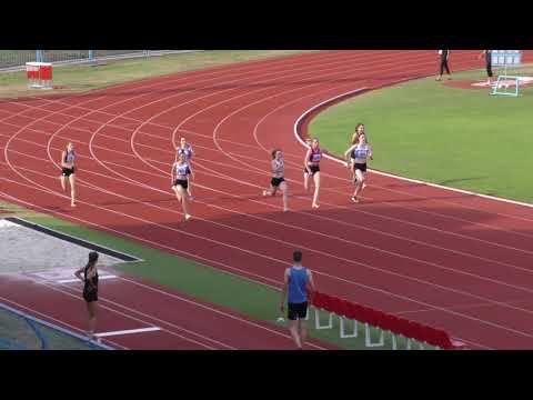 200m [Ž], 4 skupine, srebrna Eva Mačković - Pojedinačno PH za juniore i juniorke 2021