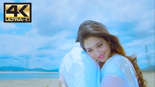 Love scene  Veeram  4K (English Subtitle)