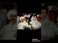 PPP Songs Jeay Bhutto