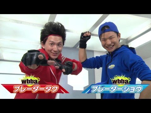 ベイブレードバースト　「ベイブレードバーストコロシアム#5」