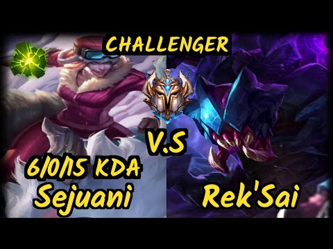 GEN.G Peanut (SEJUANI) vs REK'SAI - 6/0/15 KDA JUNGLE CHALLENGER GAMEPLAY - KR