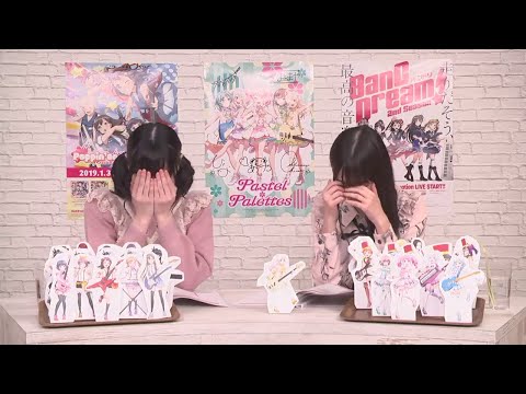Sumipe Chisato?