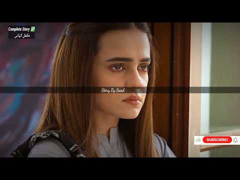 Maa Nahi Saas Hoon Main Episode 37 Teaser - Upcoming Episode Complete Story | Story By Saad | Promo