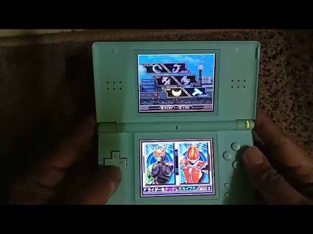 Vídeo relacionado con Link-e : Cable de Carga, Cargador USB 5 en 1 Compatible con Consola Nintendo 3DS, New 3DS, 3DS XL, 2DS, DSI, DSI XL, Gameboy Advance GBA SP, DS Lite, DS, Gamepad Wii-U y SONY PSP 1000/2000/3000