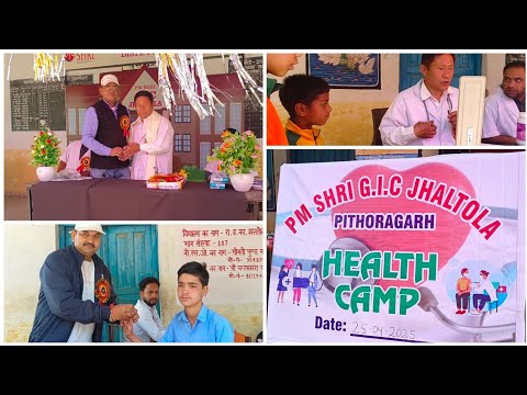 HEALTH CAMP