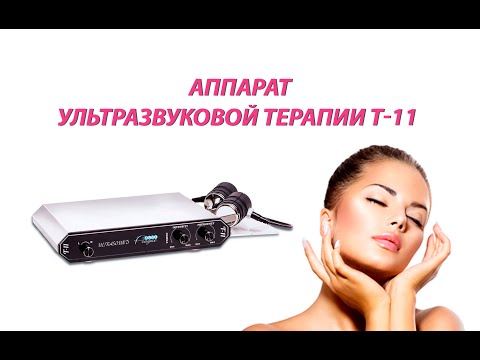 TUFISHOP