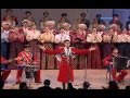 ККХ "Прощание славянки", сол. П.Кравчук 
