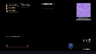 [フォートナイト]　練習します！　初見さん大歓迎！