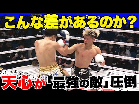 那須川天心vs志朗は驚愕「天心の完全試合」青木真也「彼が創るものを見続けたい」全試合期間限定無料公開中！