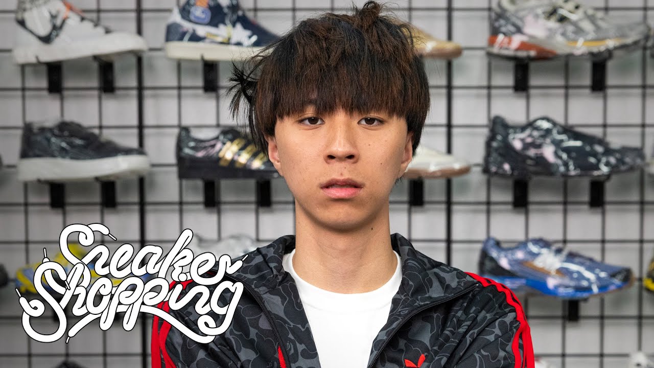 Ray Goes Sneaker Shopping With Complex
