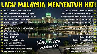 Download lagu Lagu Malaysia Menyentuh Hati | Lagu2 90an Sungguh Merdu | Lagu Jiwang Malaysia 80-90an Terpopuler mp3