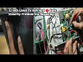 32inch Lloyd Led TV Only Red Light Stand By Problem Live Repairing Step By Step