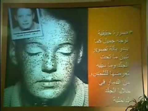 الإعجاز في قوله تعالى 