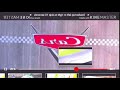 PIXAR CARS 2005 2006 ORIGINAL THE BEST TRAILER TEASER OFICAL Reversed