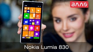 Nokia Lumia 830 - відео 1