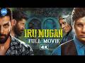 Irumugan 4K Full Movie Tamil Vikram Nayanthara Nithya Menon Blockbuster Movie