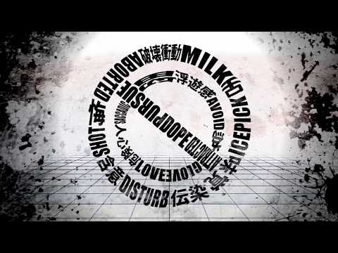 ダーリン (MARETU feat.初音ミク) - ChordWiki : コード譜共有サイト