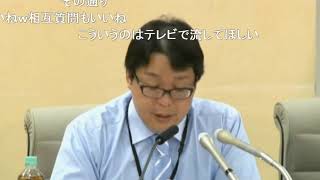 【日本第一党：桜井誠党首】在特会の老人への暴行について解説！2016年都知事選会見