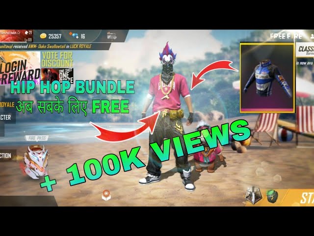 How To Get Free Bundle In Free Fire