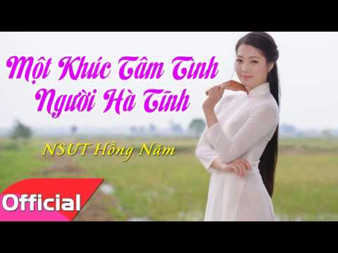 Thể hiện bởi Hồng Năm