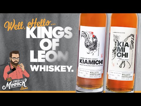 Rye Whiskey Review: Kiamichi 5 Year and 8 Year, Willett Collab