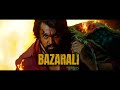 CHIRAYU REAL DEVIL KD DHRUVA SARJA Ft JACK MICHAEL LYRICAL MUSIC VIDEO