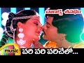 Chiranjeevi Telugu Hits Vari Vari Varichelo Song Chanakya Sapatham Telugu Movie Vijayashanti
