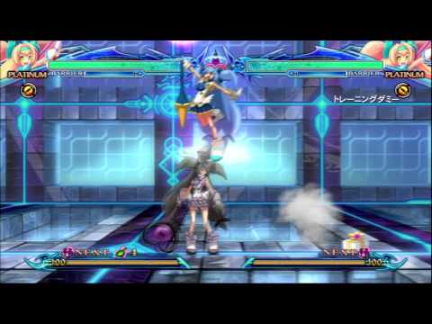 Platinum 7 persias - BBCP 1.1