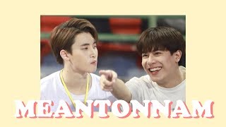 (OPV) #MeanTonnam #มีนต้นน้ำ ; มีเธอทุกวันก็โอนิ
