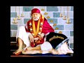 Sai Baba Bajans God Bajans Share Chat Subscribe Channel
